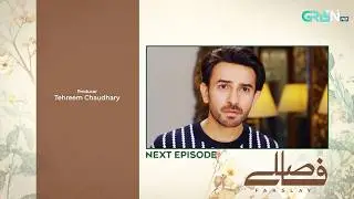 Faaslay Episode 35 ( Teaser ) 20th February 2026 | Ali Ansari - Saboor Aly | Green TV Entertainment