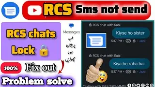 Fix Trouble Sending Message Issue On Android | RCS Chat Settings & Meaning Explained | Guide 2024