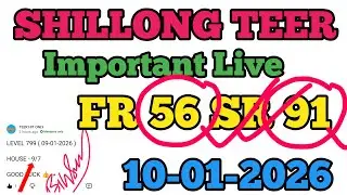 Khasi Archery Live 10-01-2026 || Shillong Teer Target 🔥🔥