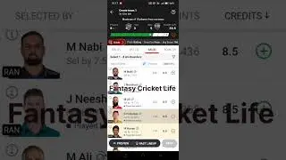 COV vs RAN #bpl2024 #bpl #dream11 #fantasycricket #cricket