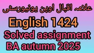 Aiou BA solved assignment code 1424 autumn 2025 # solved assignment