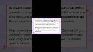 🚀🤩BEST Way To Get Your AIC ADMIT CARD NOW And Avoid Missing Out🚀🤩 BREAKING NEWS! AIC,🔥🚀#shortsfeed🎯!