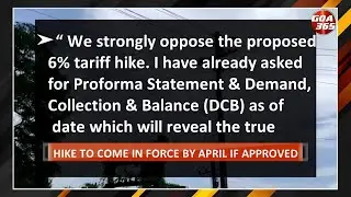 Govt looks to hike power tariffs by 6%, faces backlash  || ENGLISH  GOA365