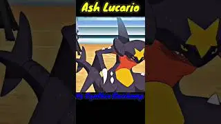 Ash Lucario Vs Cynthia Garchomp #shorts #youtubeshorts #viralshorts