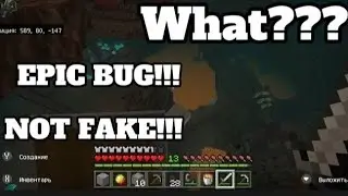 I AM FLYING IN SURVIVAL MODE WITH NO MODS!!! EPIC BUG IN MINECRAFT!!! | Pro Hack Minecraft