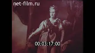 чума в москве