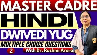 Dwivedi Yug | Master Cadre Hindi Preparation | Hindi Master Cadre Classes