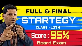Exam Gap Strategy to score 80/80 in Class 12 Economics Board exam 2024 | Varma Sir&nbsp;