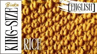[English] How to knit the King-size rice stitch relief knitting pattern.