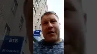 Заработал и закрыл