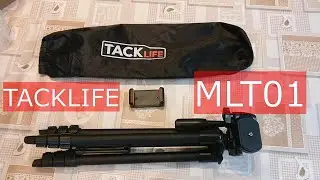 Treppiede TACKLIFE MLT01