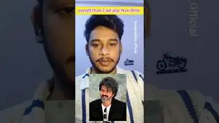 Thalapathi vijay ने क्यों छोड़ा फिल्मसिनेमा 😱 #shorts #vijaythalapathy #biography #jannaykan2026