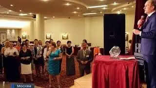 Мега-Люкс (Аудио) 04.Выступление в зале