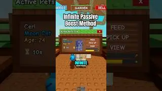 НОВЫЙ глюк с бесконечным пассивным усилением 🤯 (Вырасти сад) #growagarden #roblox #robloxmemes #s...