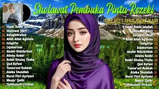 REZEKI MENGALIR DERAS! Sholawat Jibril Pembuka Pintu Rezeki & Istighfar Penghapus Dosa