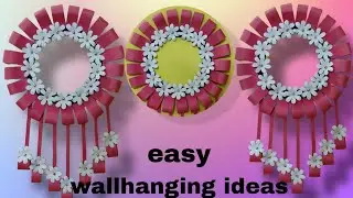 Easy and Beautiful wallhanging ideas||homedecor ideas|#homedecorideas #easycraftideas #wallhangging
