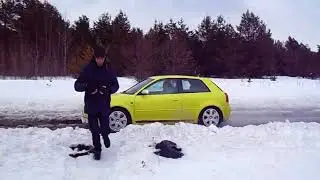 Жогин Александр, Audi S3