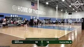 Central Elite vs. MAVS 816 (2026.01.11)