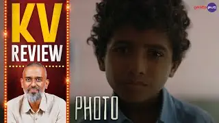 Photo Movie Review By Kairam Vaashi | Prakash Raj | Utsav Gonwar