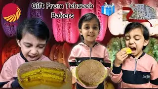 ismail baba Got Cake Gift From Tehzeeb Bakers  🎁