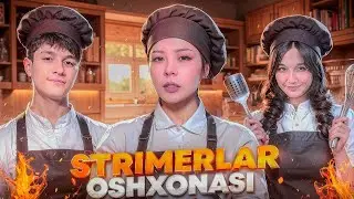 STRIMERLAR OSHXONASI 2- qism DAVOMI