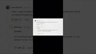 Люди, считавшиеся в свое время одаренными детьми, чем вы занимаетесь сейчас?