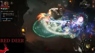 DIABLO IMMORTAL(JP SERVER) Tempest Challenge Rift Lv544 Done