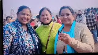 महा कौथिग