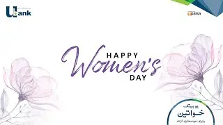 U Bank celebrating female staff member at Women's Day 2024