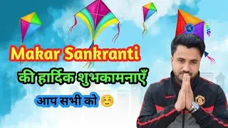 Gifiset Academy Mairwa Siwan Bihar #sefty #viral #facts #workplacehazards #hardwork #workplacesafety