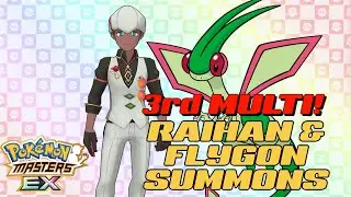 Raihan & Flygon Summons | POKEMON MASTERS EX