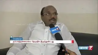 Cadres lost faith in DMDK : Professor Ravindharan | News7 Tamil