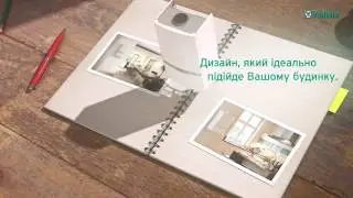 Новые настенные котлы atmoTEC и turboTEC