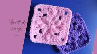 Mattonella Rosa dei Venti