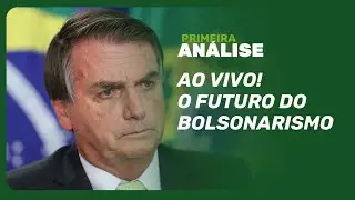 Qual o futuro do 