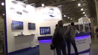 Выставка Consumer Electronics & Photo Expo в Москве