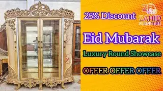 Luxury Round Showcase | Code:ZSC-06 | 25% Discount | Eid Offer | Size:7'*8' | #showcase