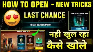 LAL ANGELIC PANT EVENT कैसे खोले,HOW TO OPEN RED ANGELIC PANT EVENT,Red Angelic Pant kaise Milrga Ab