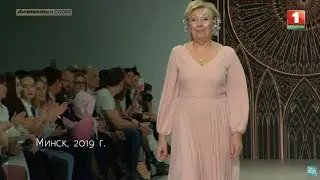 Елена Белова. Женщины и спорт