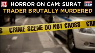 Surat Murder Caught On CCTV: Cloth Merchant Stabbed Repeatedly, Accused On The Run | Latest News