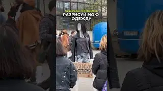 Вот такой эксперимент мы провели в Севкабель Порту, и результаты превзошли все наши ожидания! #панк