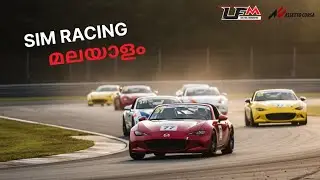 🚨 Live | Day 37 | Sim Racing Malayalam | We need a good race so bad 🥹