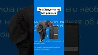 #гта5рп #gta #gtarp #gtaonline #gta5rp #gtav #fivem #пабг #мем #davis