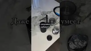 Кальян для авто - это опасно! 😱 #кальян #обзор #shisha #распаковка #hookah #nuahule #мем #юмор #топ