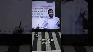 #khansir #medical #media #medico #medicinal #nature #khansirkivines #yrf #yt #viral