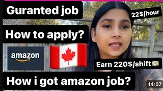 How i got my amazon job in 🇨🇦