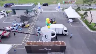 [Caffe Bene Vietnam] Largest Cup of Coffee - Guinness World Records