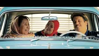 سعيد 