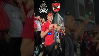 اقوى مباره ب75 جنبه بس !!
