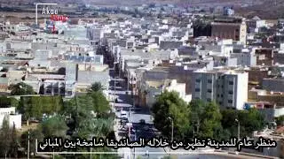 قصة الصانديقة ~ أحفير بالصور